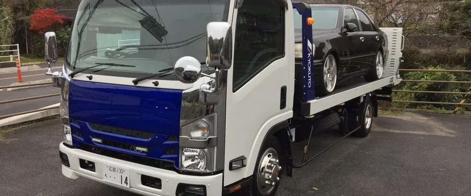 レッカー・車両搬送のご案内